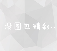 2023年巅峰地推接单平台APP排行榜：高效推广工具大比拼